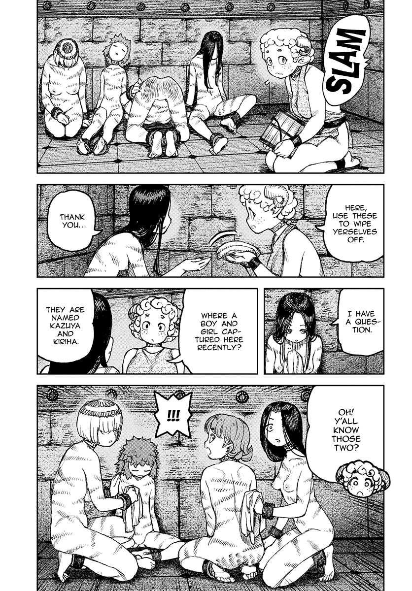 Tsugumomo Chapter 120.1 page 22 - Chapter 120.1: Demongarden Mushroom (Lewd Edit)
