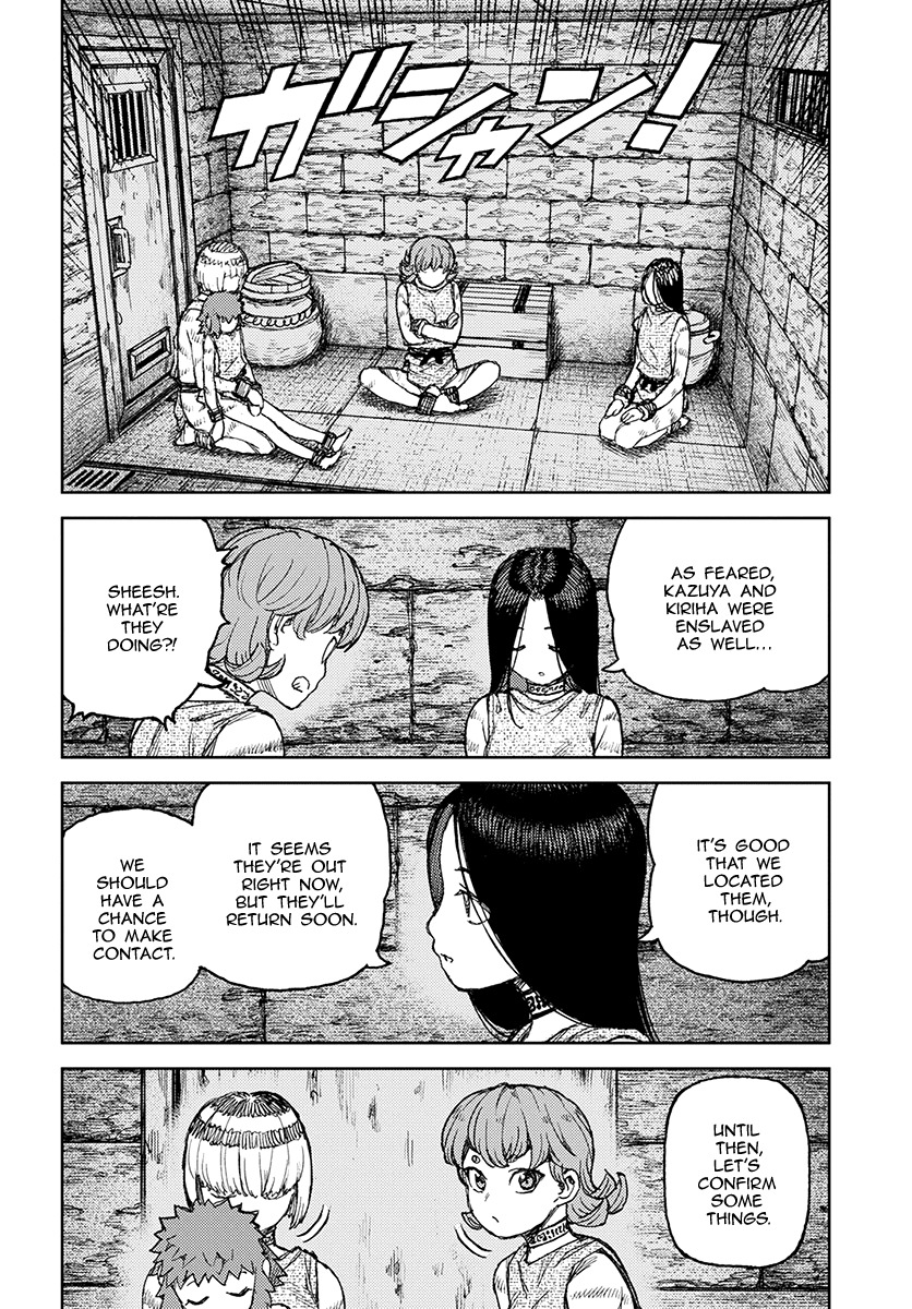 Tsugumomo Chapter 120.1 page 23 - Chapter 120.1: Demongarden Mushroom (Lewd Edit)