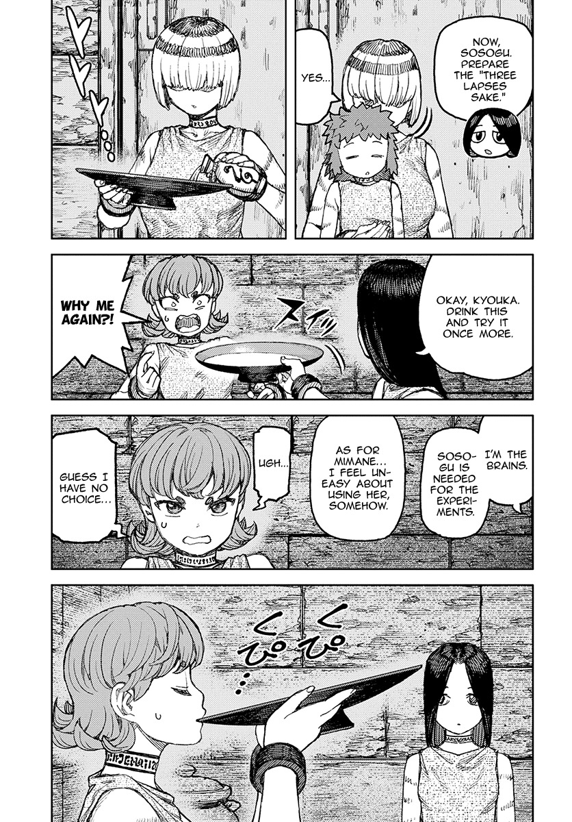 Tsugumomo Chapter 120.1 page 26 - Chapter 120.1: Demongarden Mushroom (Lewd Edit)