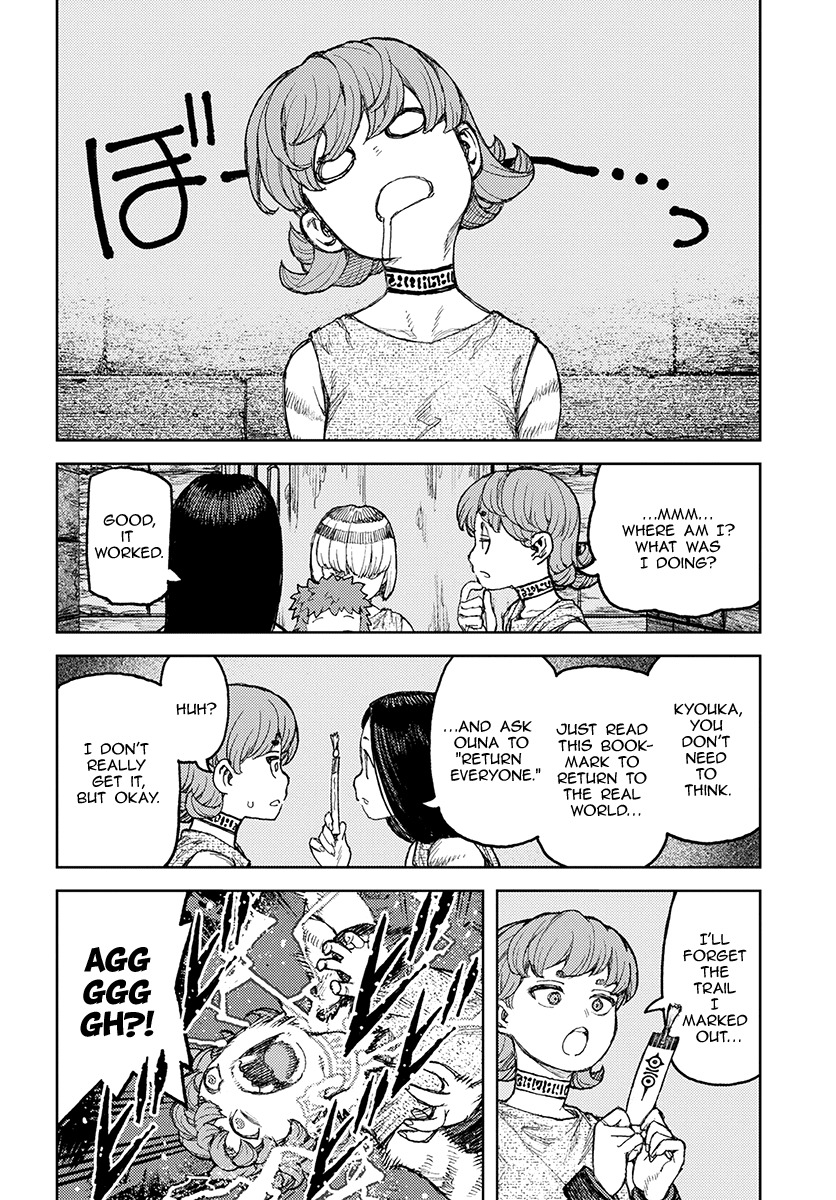 Tsugumomo Chapter 120.1 page 27 - Chapter 120.1: Demongarden Mushroom (Lewd Edit)