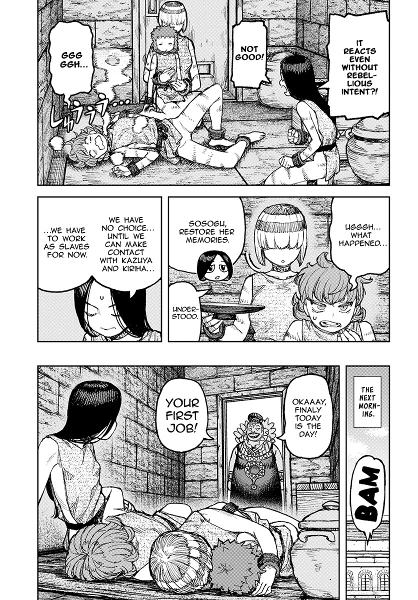 Tsugumomo Chapter 120.1 page 28 - Chapter 120.1: Demongarden Mushroom (Lewd Edit)