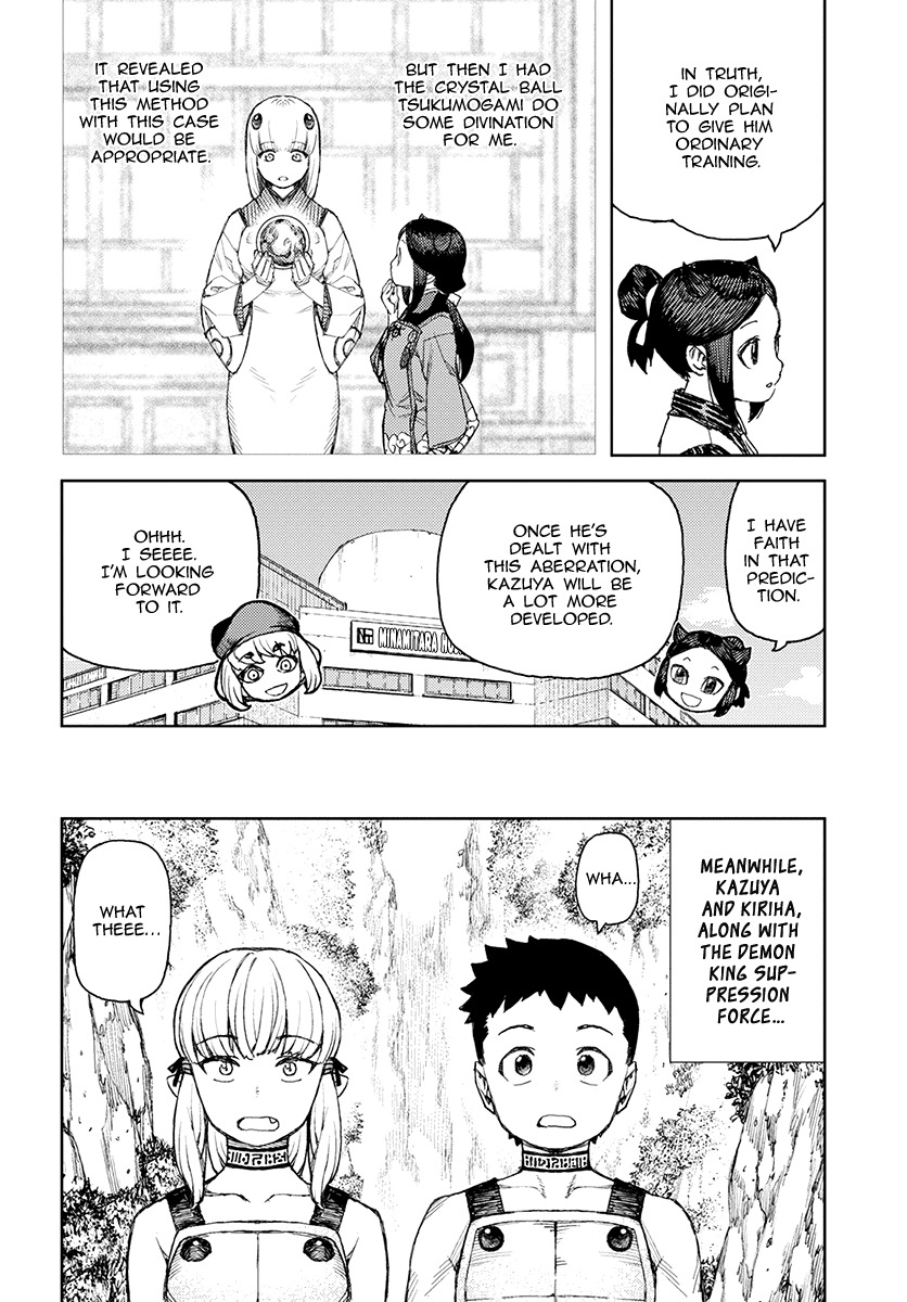 Tsugumomo Chapter 120.1 page 5 - Chapter 120.1: Demongarden Mushroom (Lewd Edit)