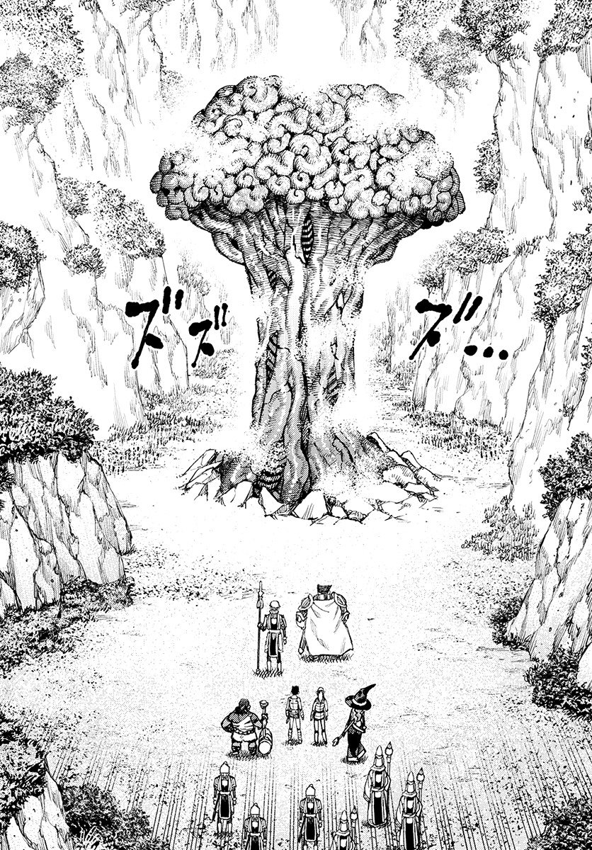 Tsugumomo Chapter 120.1 page 6 - Chapter 120.1: Demongarden Mushroom (Lewd Edit)