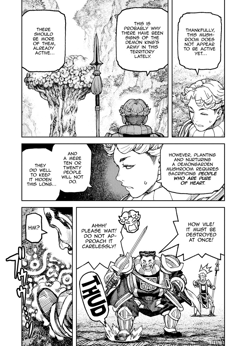 Tsugumomo Chapter 120.1 page 8 - Chapter 120.1: Demongarden Mushroom (Lewd Edit)