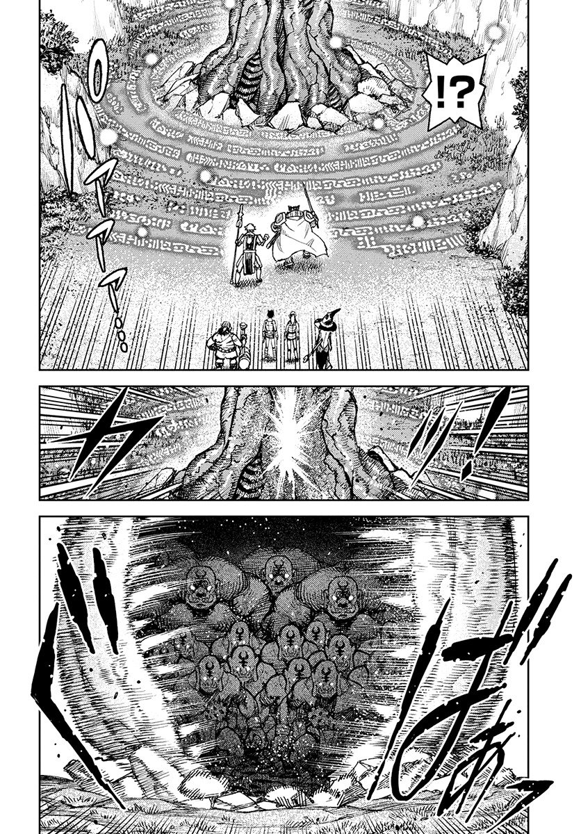 Tsugumomo Chapter 120.1 page 9 - Chapter 120.1: Demongarden Mushroom (Lewd Edit)