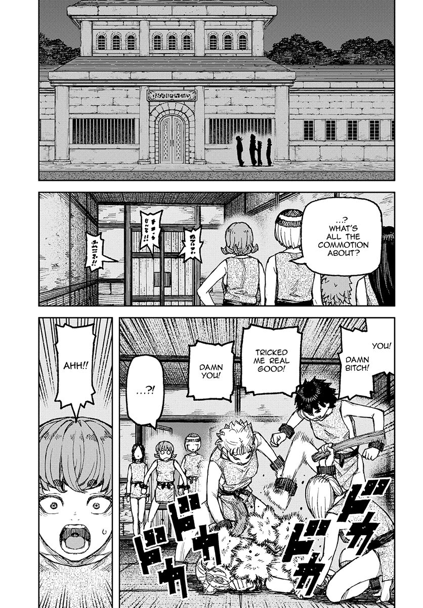 Tsugumomo Chapter 121.1 page 15 - Chapter 121.1: Shinobu's Plan (Lewd Edit)