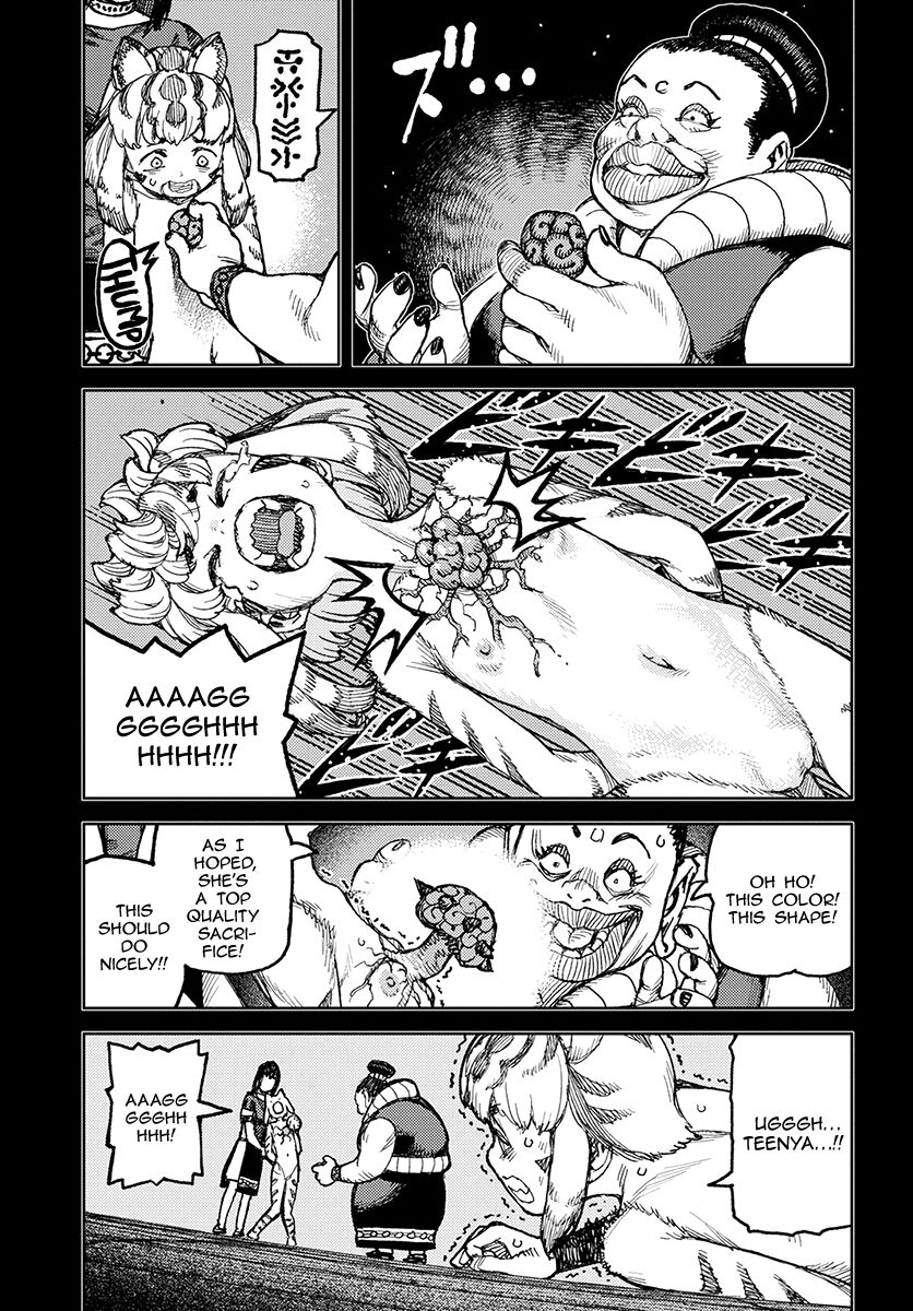 Tsugumomo Chapter 121.1 page 19 - Chapter 121.1: Shinobu's Plan (Lewd Edit)
