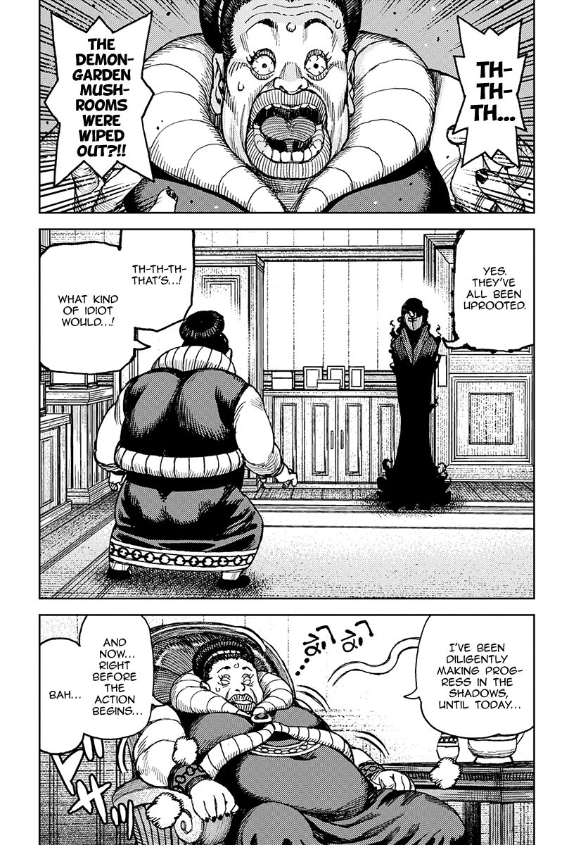 Tsugumomo Chapter 121.1 page 2 - Chapter 121.1: Shinobu's Plan (Lewd Edit)
