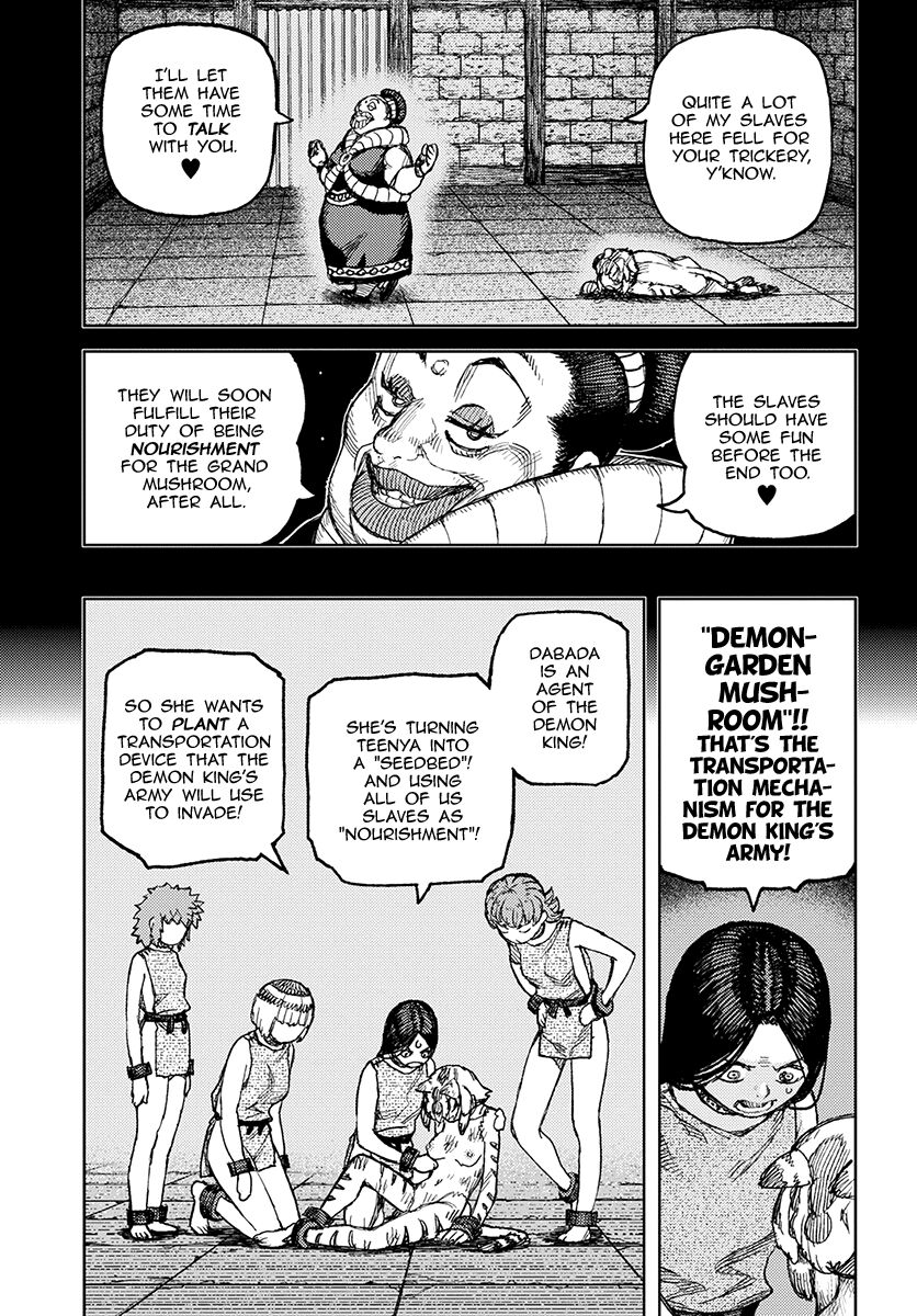 Tsugumomo Chapter 121.1 page 21 - Chapter 121.1: Shinobu's Plan (Lewd Edit)