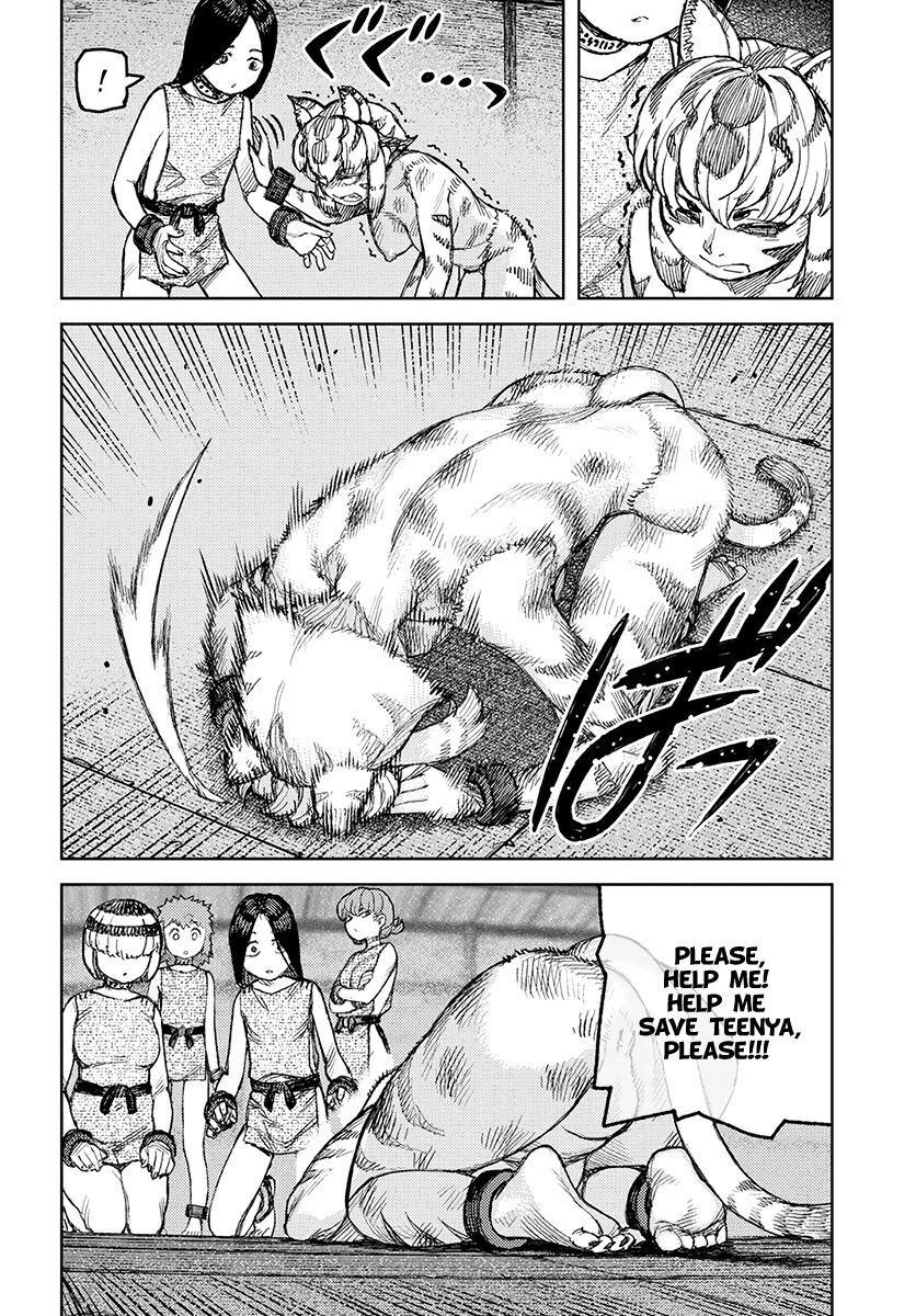 Tsugumomo Chapter 121.1 page 22 - Chapter 121.1: Shinobu's Plan (Lewd Edit)