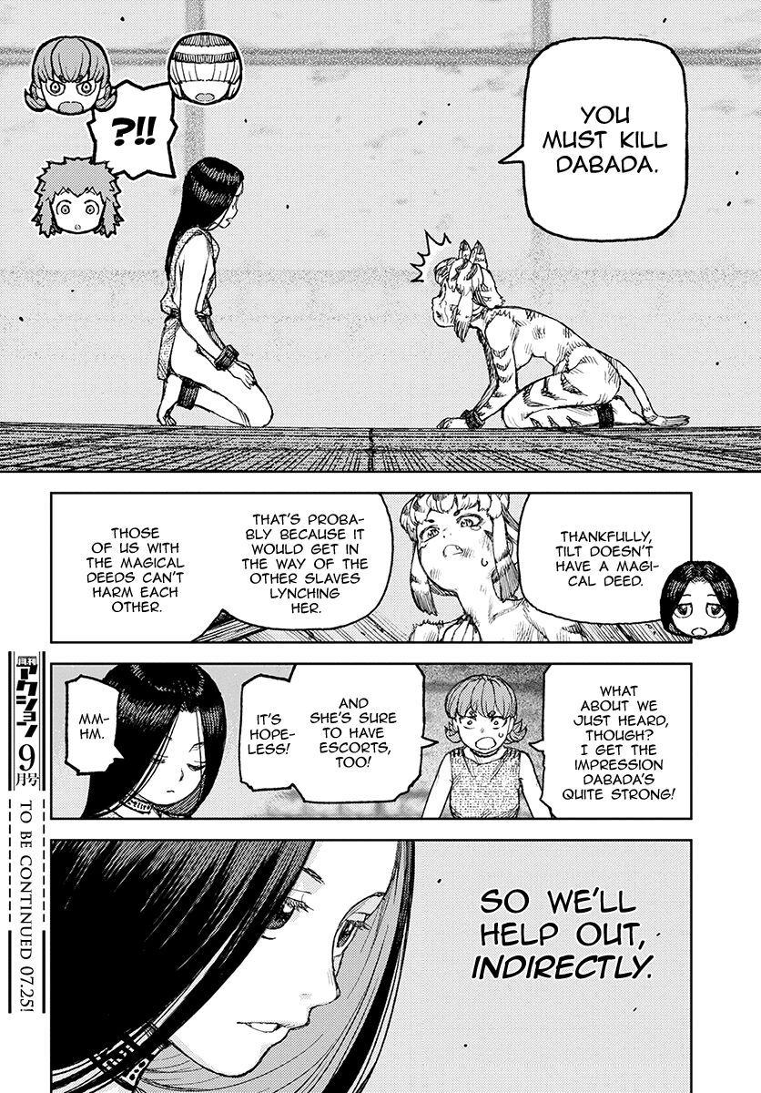 Tsugumomo Chapter 121.1 page 24 - Chapter 121.1: Shinobu's Plan (Lewd Edit)