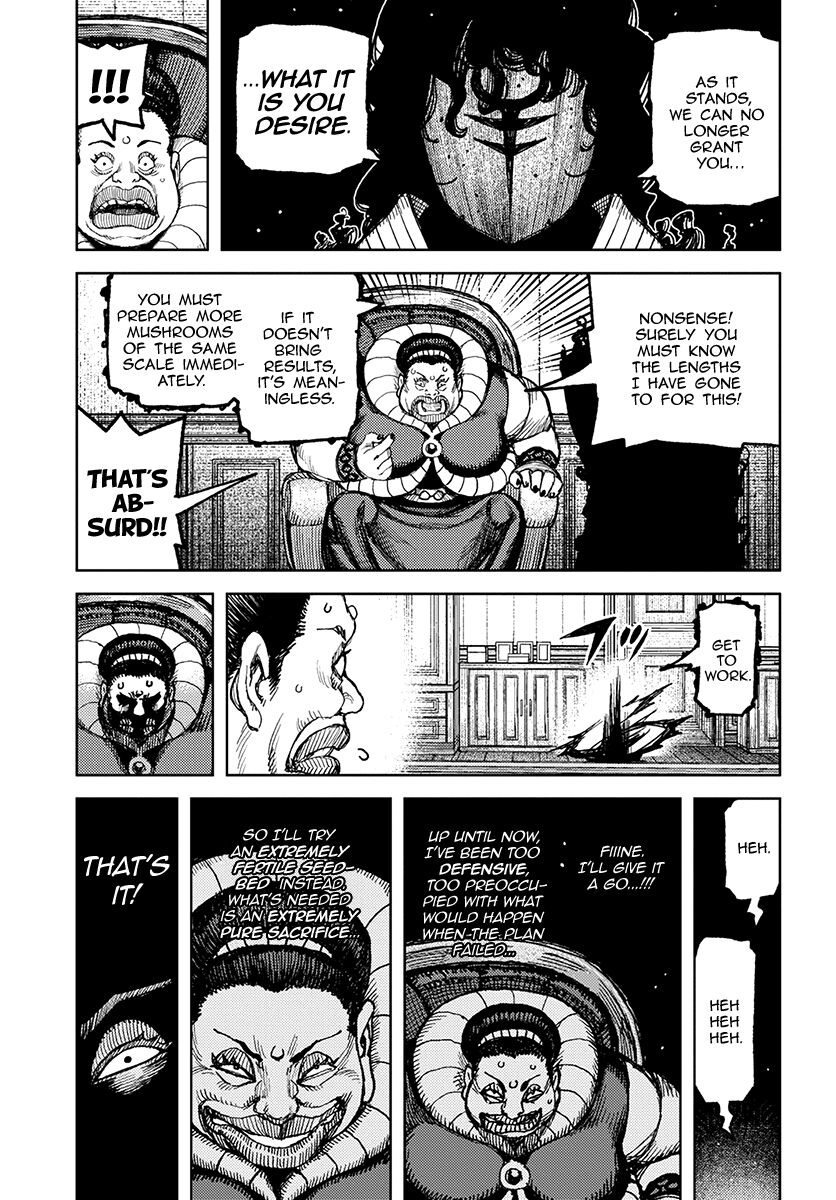 Tsugumomo Chapter 121.1 page 3 - Chapter 121.1: Shinobu's Plan (Lewd Edit)