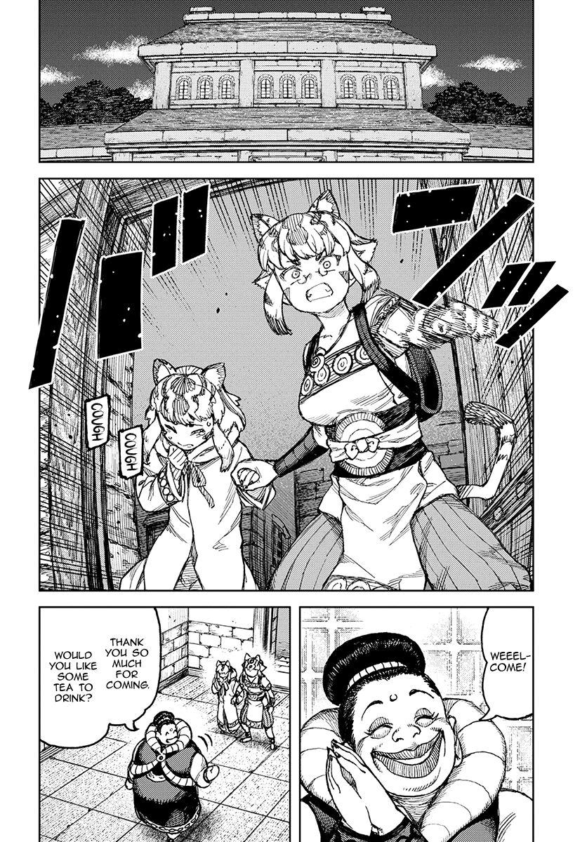 Tsugumomo Chapter 121.1 page 4 - Chapter 121.1: Shinobu's Plan (Lewd Edit)
