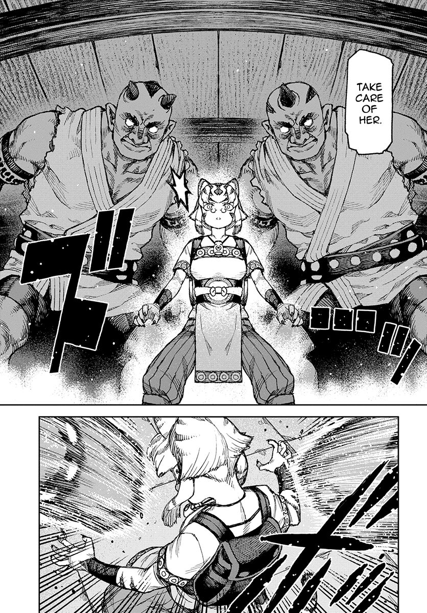 Tsugumomo Chapter 121.1 page 7 - Chapter 121.1: Shinobu's Plan (Lewd Edit)