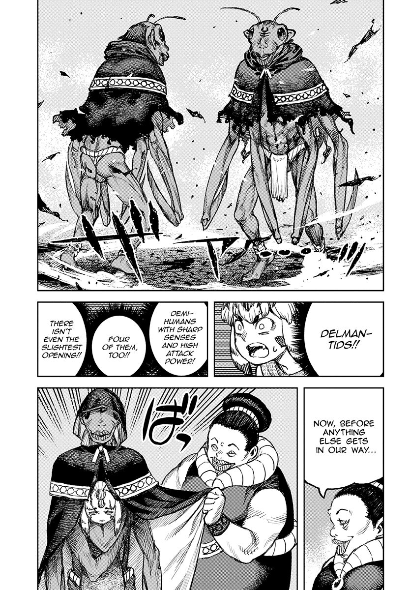 Tsugumomo Chapter 122.1 page 17 - Chapter 122.1: Teaming Up With Tilt (Lewd Edit)