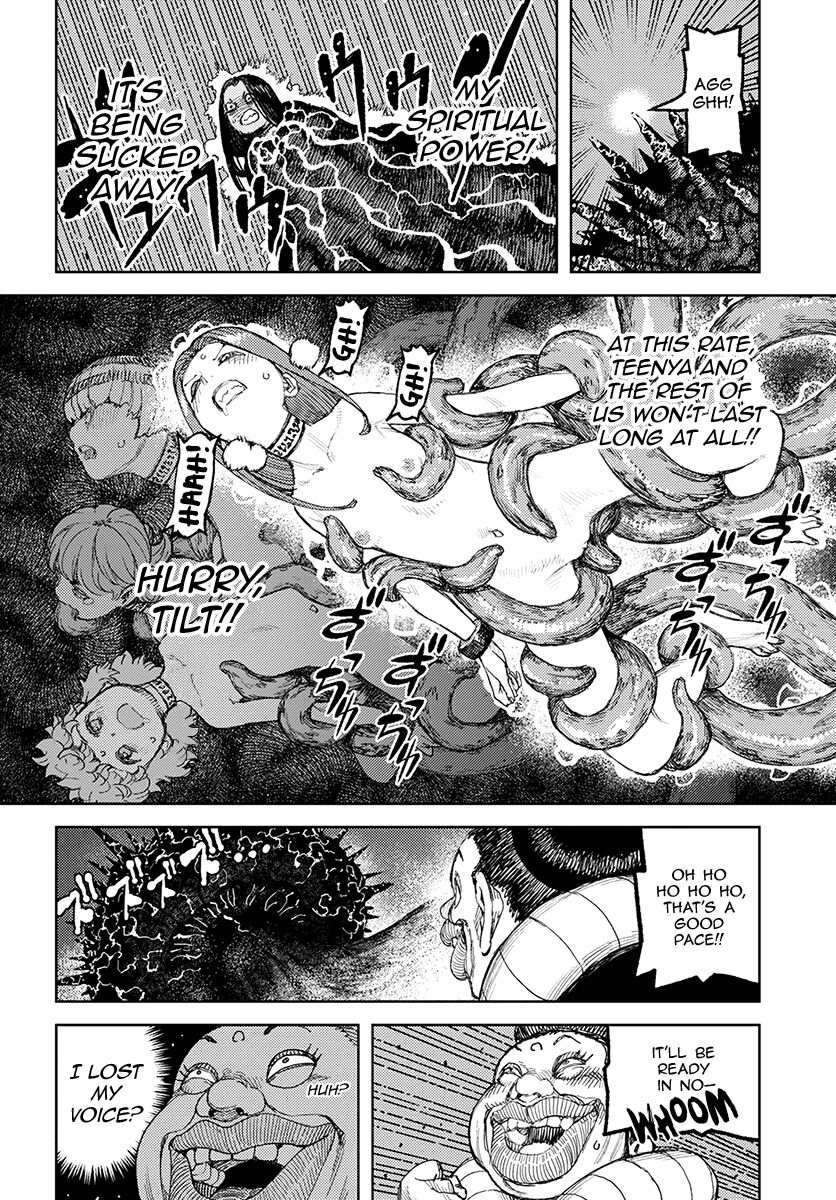 Tsugumomo Chapter 122.1 page 23 - Chapter 122.1: Teaming Up With Tilt (Lewd Edit)