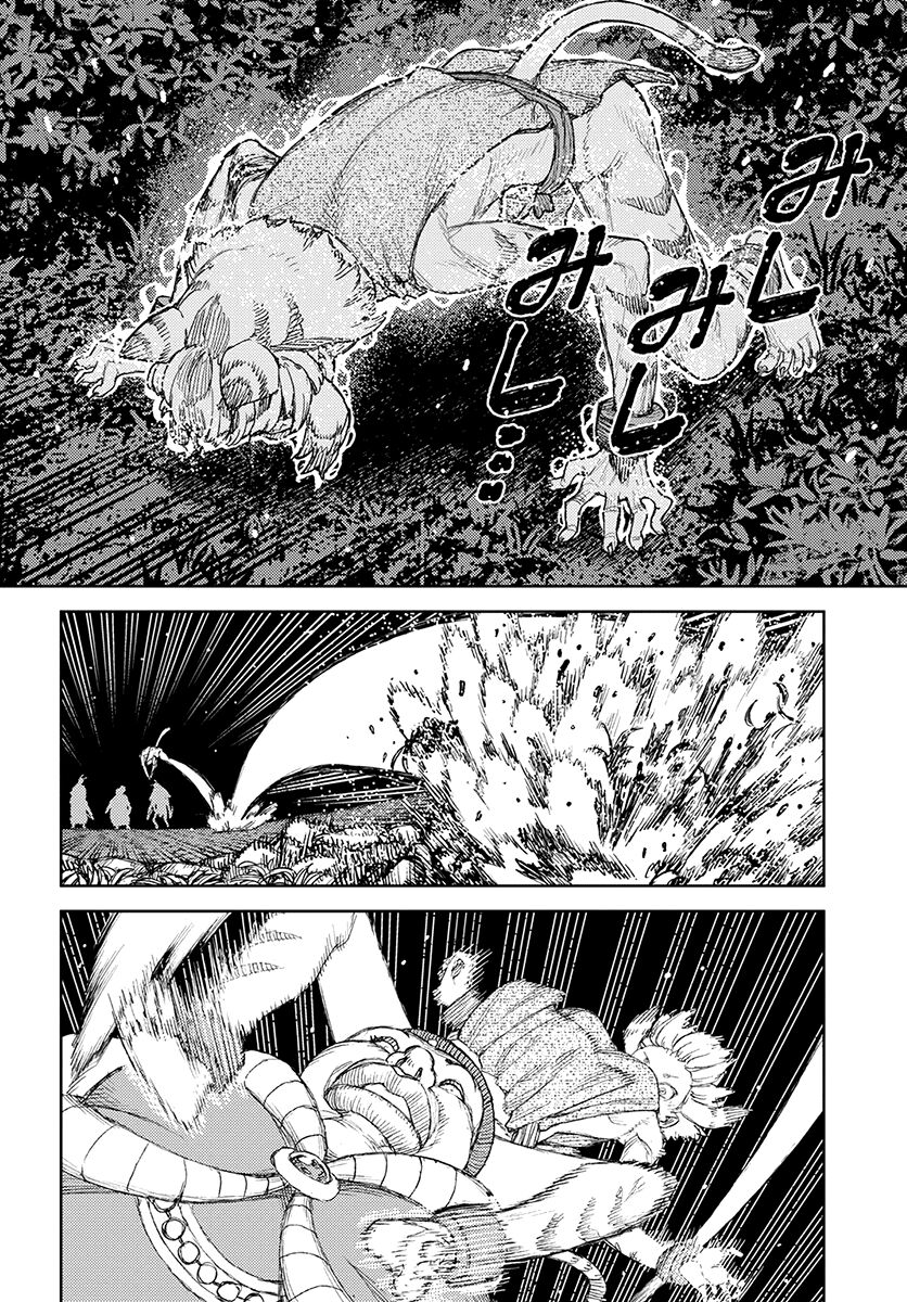 Tsugumomo Chapter 122.1 page 25 - Chapter 122.1: Teaming Up With Tilt (Lewd Edit)