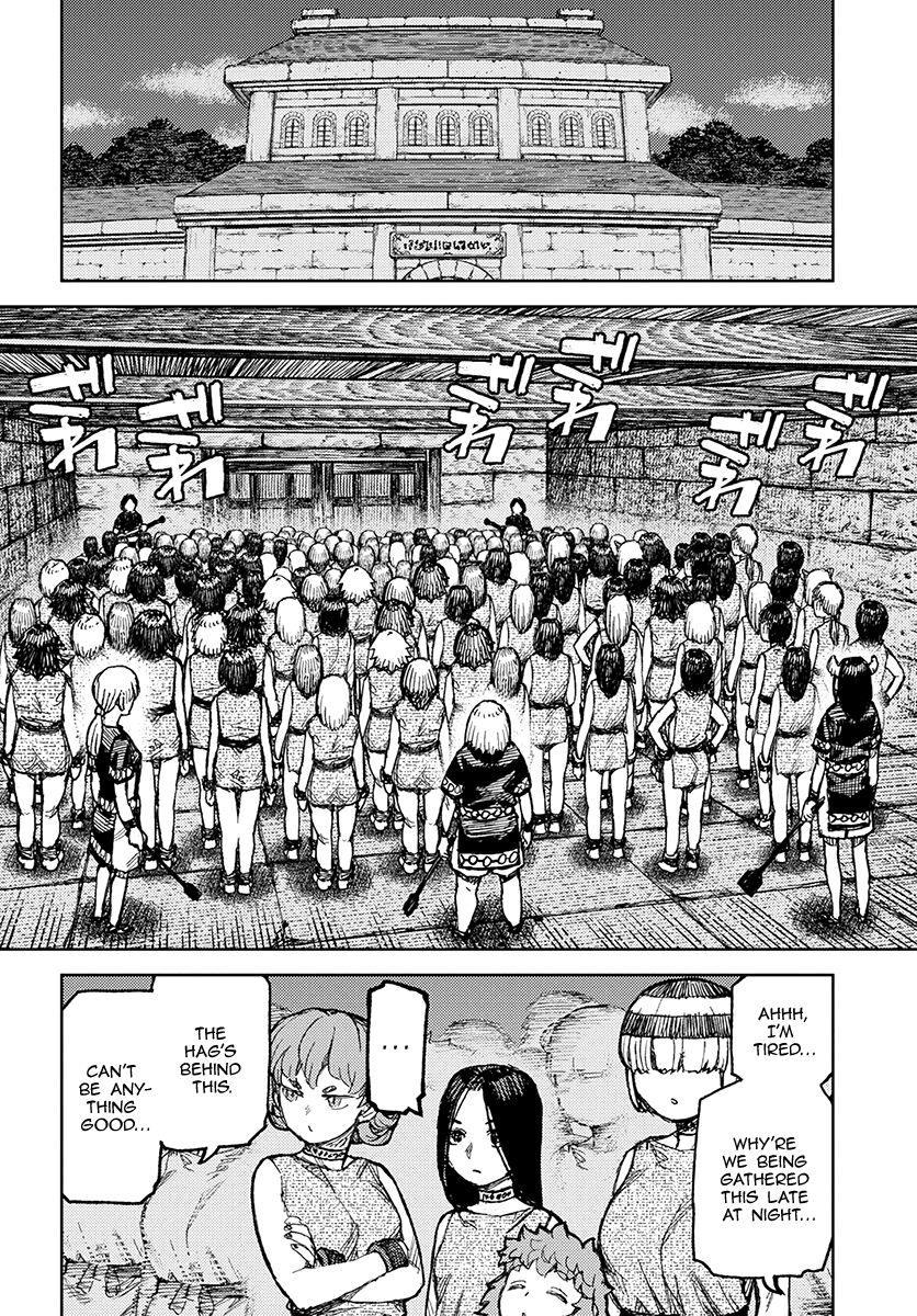 Tsugumomo Chapter 122.1 page 3 - Chapter 122.1: Teaming Up With Tilt (Lewd Edit)