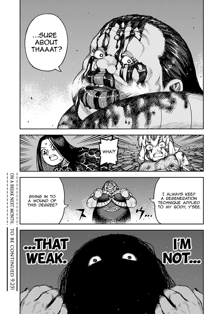 Tsugumomo Chapter 122.1 page 30 - Chapter 122.1: Teaming Up With Tilt (Lewd Edit)