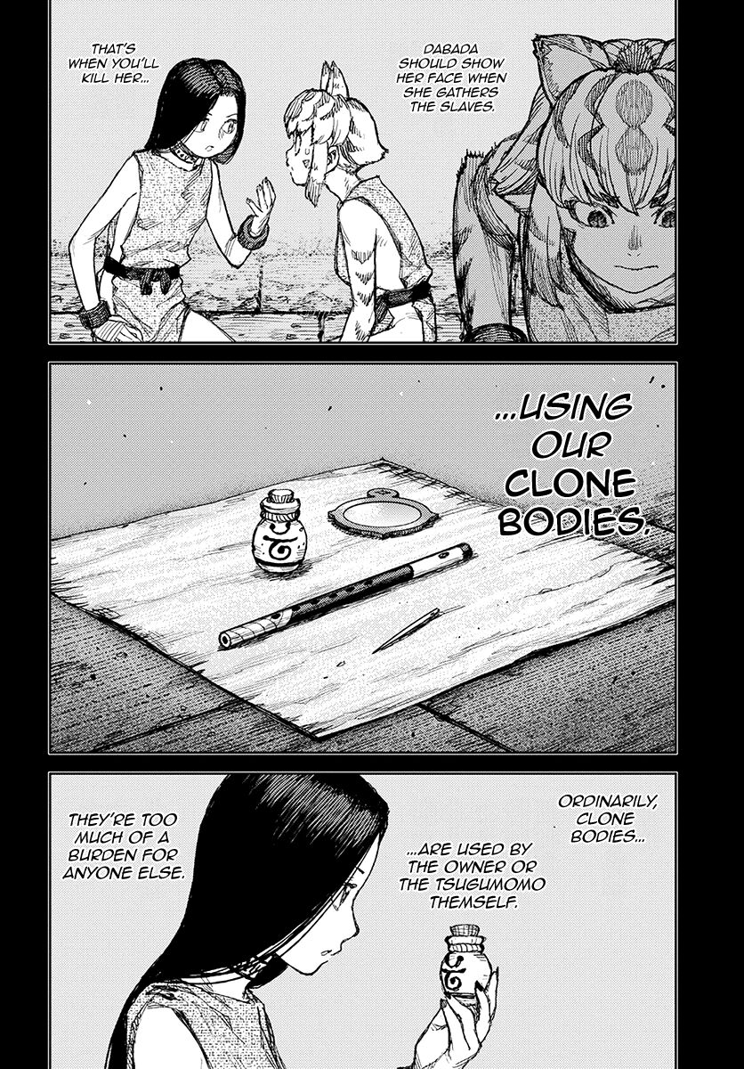 Tsugumomo Chapter 122.1 page 5 - Chapter 122.1: Teaming Up With Tilt (Lewd Edit)