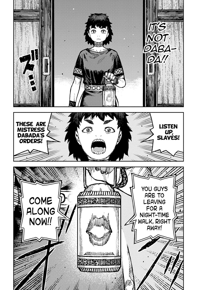 Tsugumomo Chapter 122.1 page 7 - Chapter 122.1: Teaming Up With Tilt (Lewd Edit)