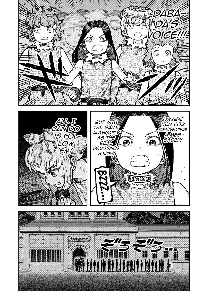 Tsugumomo Chapter 122.1 page 8 - Chapter 122.1: Teaming Up With Tilt (Lewd Edit)