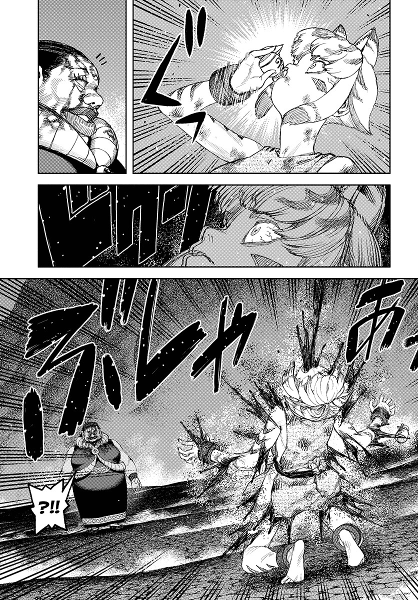Tsugumomo Chapter 123.1 page 11 - Chapter 123.1: Showdown with Dabada (Lewd Edit)