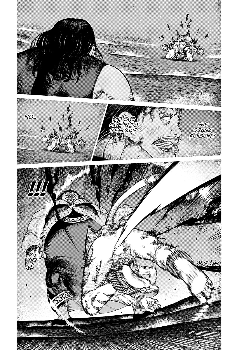 Tsugumomo Chapter 123.1 page 12 - Chapter 123.1: Showdown with Dabada (Lewd Edit)