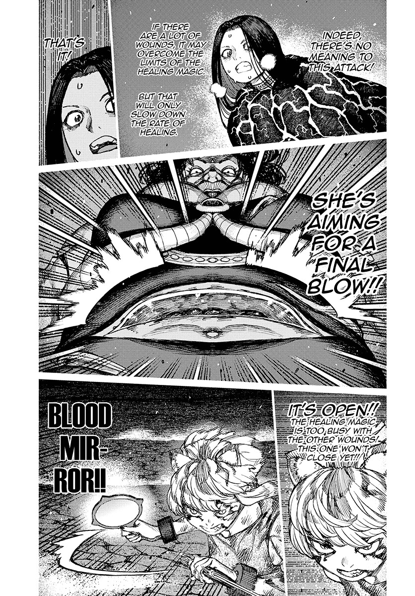 Tsugumomo Chapter 123.1 page 15 - Chapter 123.1: Showdown with Dabada (Lewd Edit)