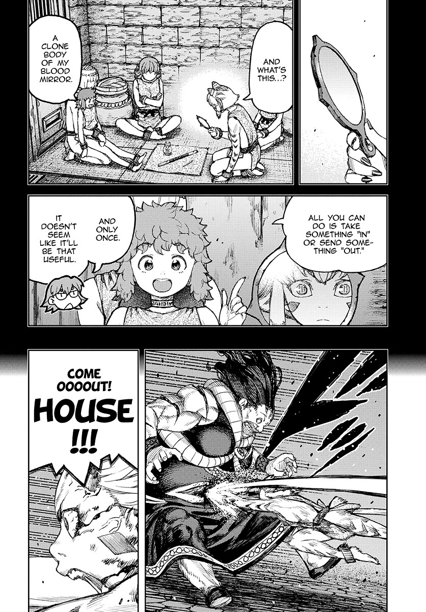 Tsugumomo Chapter 123.1 page 16 - Chapter 123.1: Showdown with Dabada (Lewd Edit)