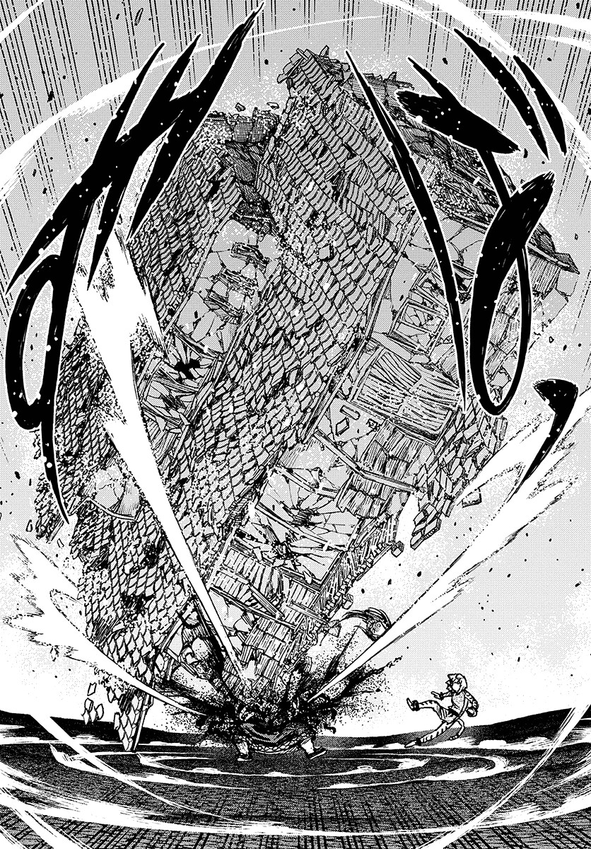 Tsugumomo Chapter 123.1 page 17 - Chapter 123.1: Showdown with Dabada (Lewd Edit)