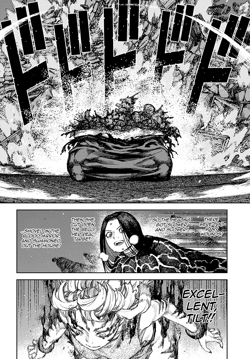 Tsugumomo Chapter 123.1 page 18 - Chapter 123.1: Showdown with Dabada (Lewd Edit)