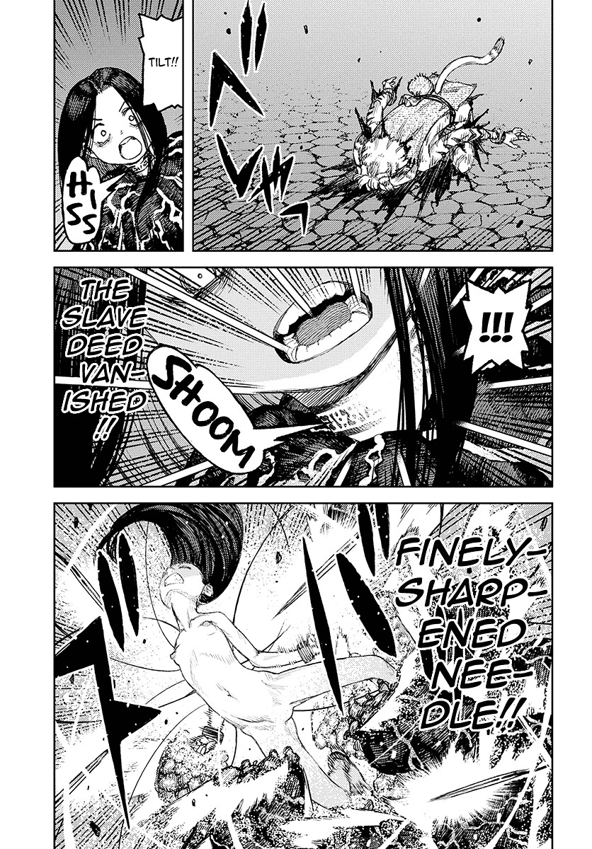 Tsugumomo Chapter 123.1 page 19 - Chapter 123.1: Showdown with Dabada (Lewd Edit)