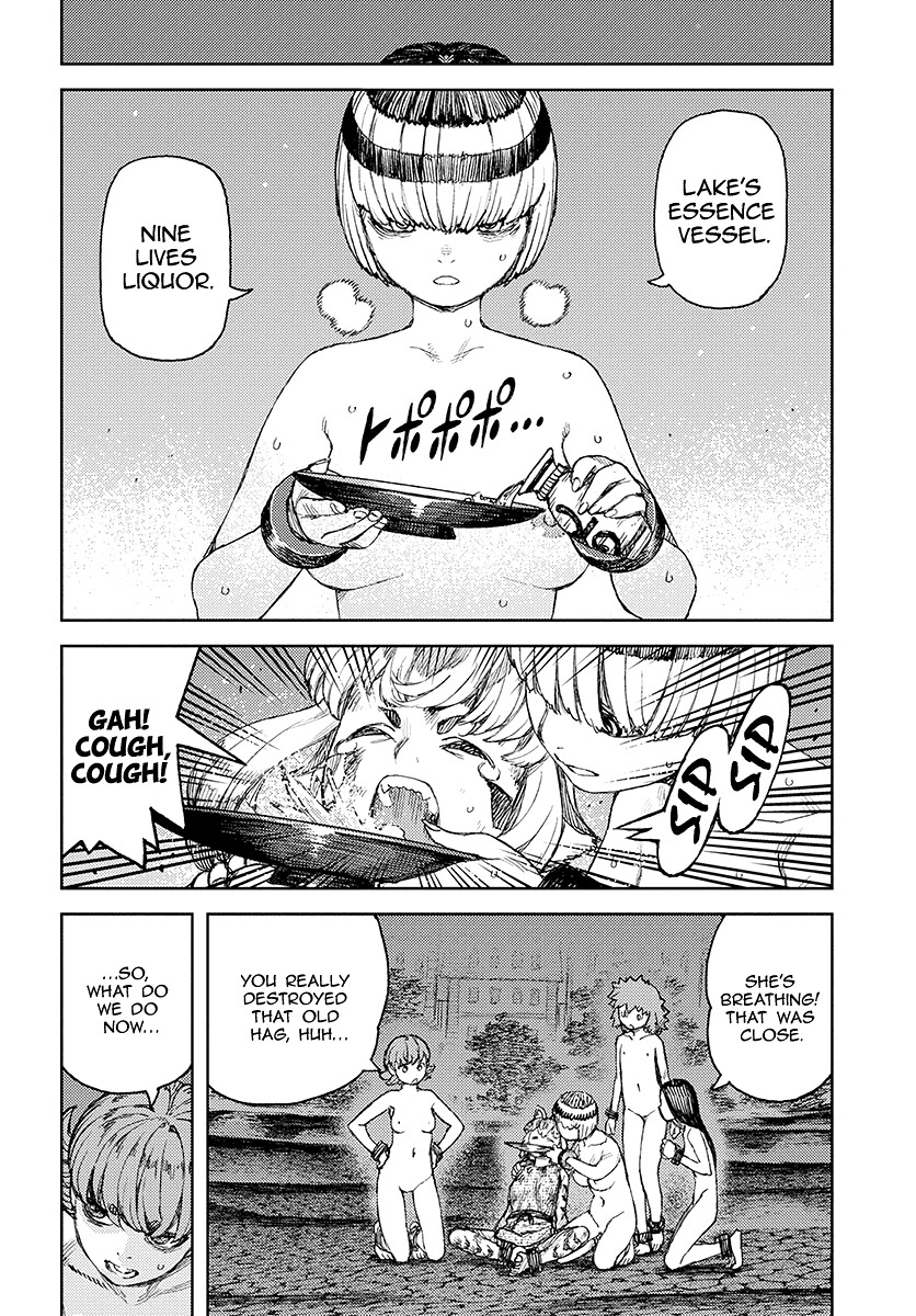 Tsugumomo Chapter 123.1 page 20 - Chapter 123.1: Showdown with Dabada (Lewd Edit)