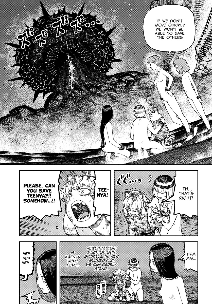 Tsugumomo Chapter 123.1 page 21 - Chapter 123.1: Showdown with Dabada (Lewd Edit)