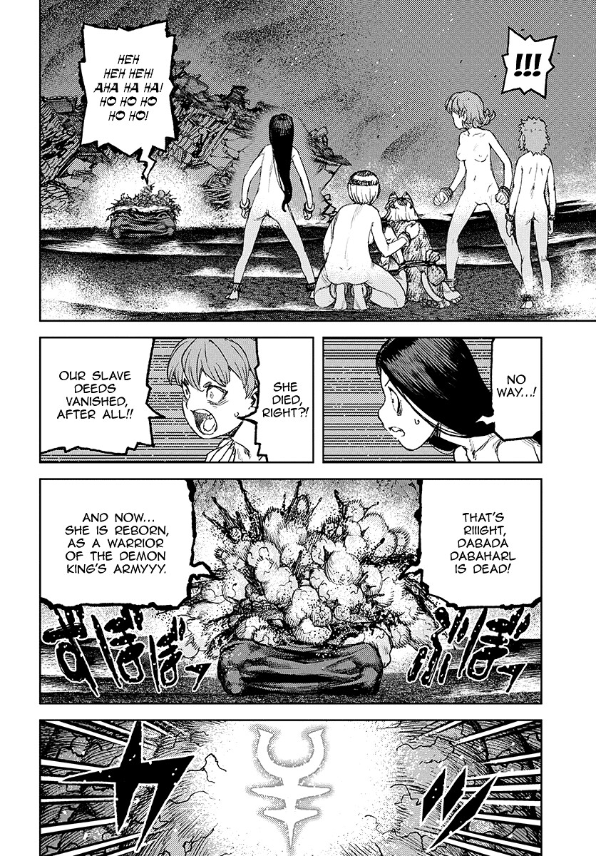 Tsugumomo Chapter 123.1 page 22 - Chapter 123.1: Showdown with Dabada (Lewd Edit)
