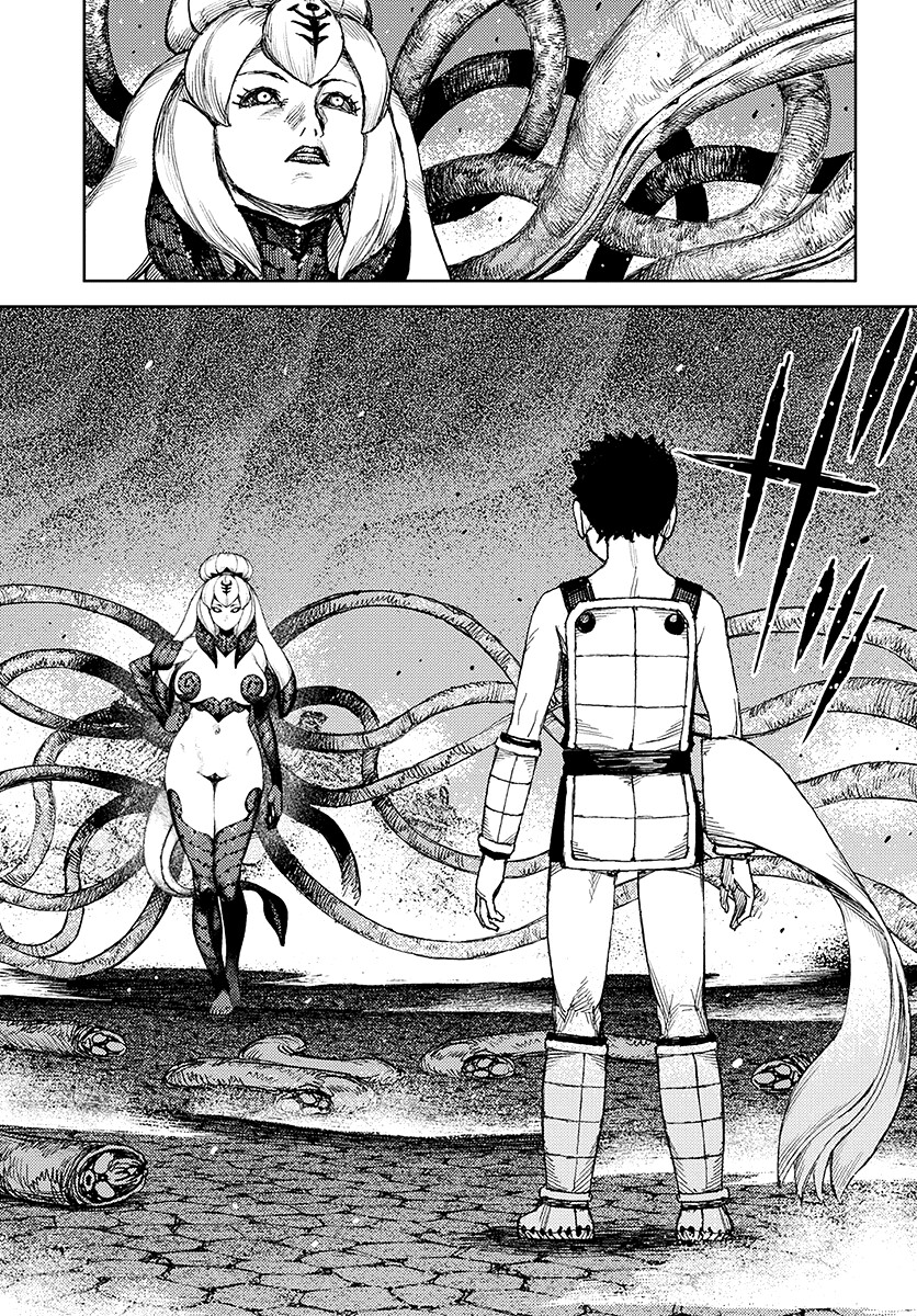 Tsugumomo Chapter 123.1 page 27 - Chapter 123.1: Showdown with Dabada (Lewd Edit)