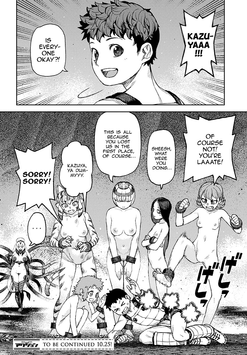 Tsugumomo Chapter 123.1 page 28 - Chapter 123.1: Showdown with Dabada (Lewd Edit)