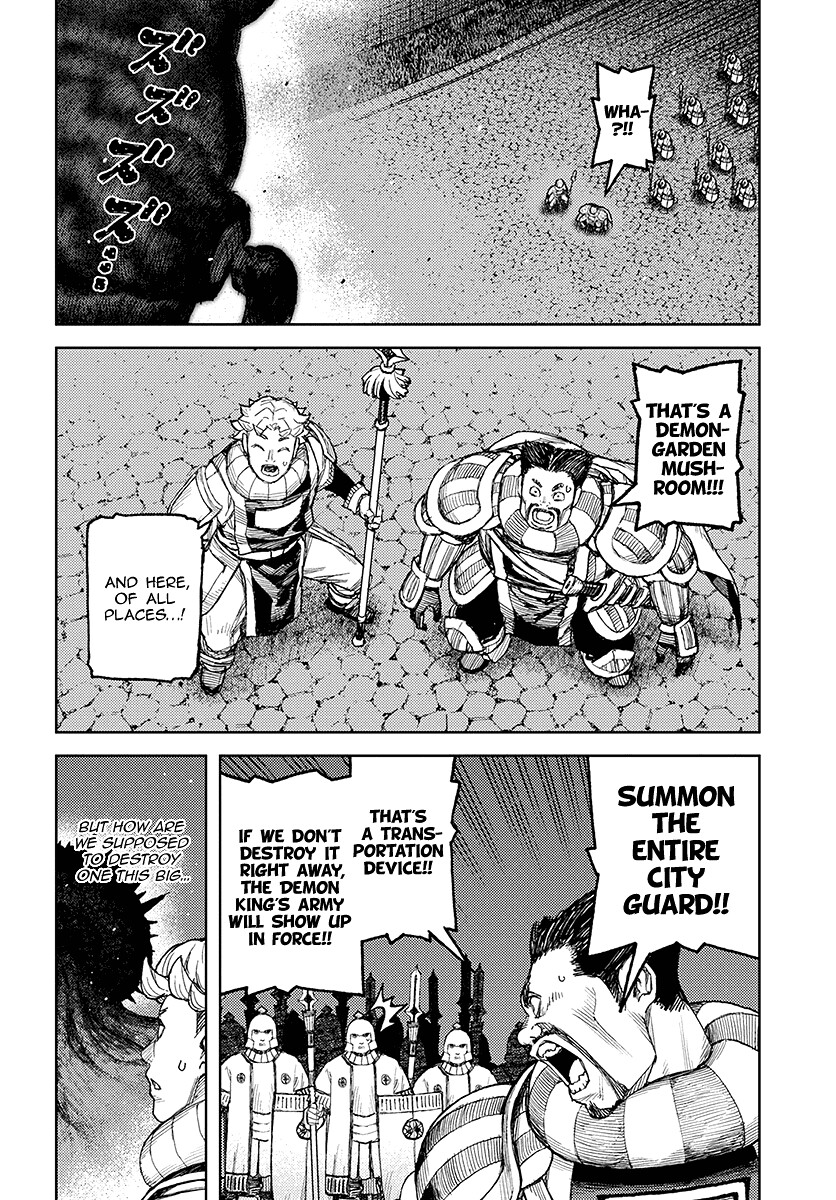 Tsugumomo Chapter 123.1 page 3 - Chapter 123.1: Showdown with Dabada (Lewd Edit)