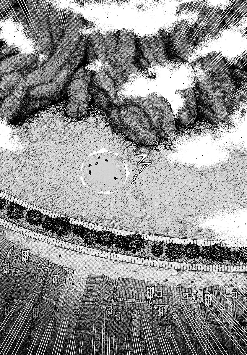 Tsugumomo Chapter 123.1 page 4 - Chapter 123.1: Showdown with Dabada (Lewd Edit)