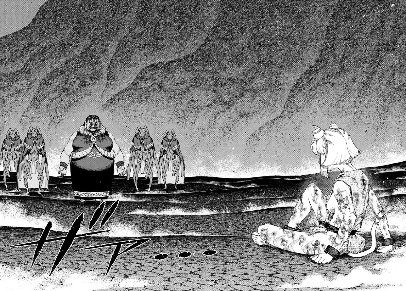 Tsugumomo Chapter 123.1 page 5 - Chapter 123.1: Showdown with Dabada (Lewd Edit)