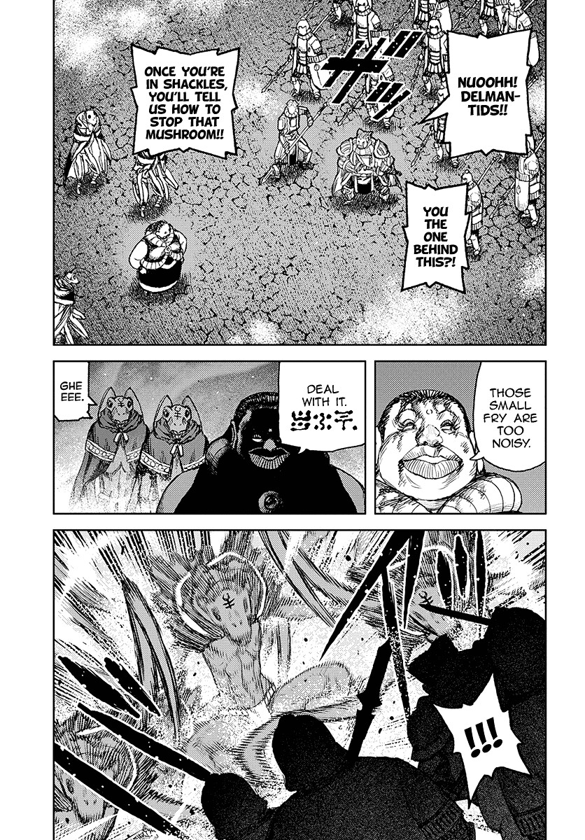Tsugumomo Chapter 123.1 page 7 - Chapter 123.1: Showdown with Dabada (Lewd Edit)