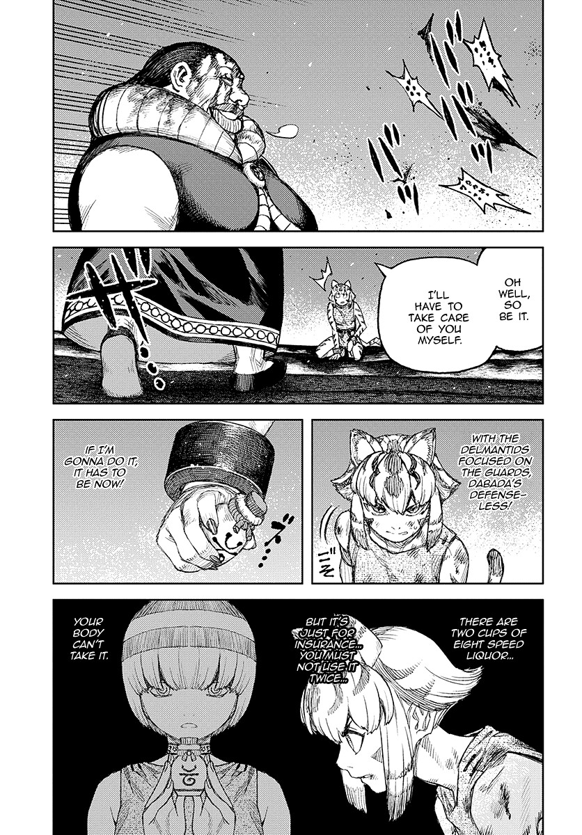 Tsugumomo Chapter 123.1 page 9 - Chapter 123.1: Showdown with Dabada (Lewd Edit)