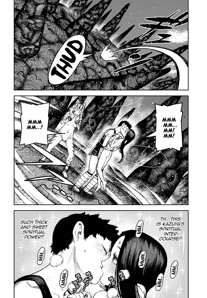 Tsugumomo Chapter 124 page 15 - Chapter 124: Showdown With Dabada 2