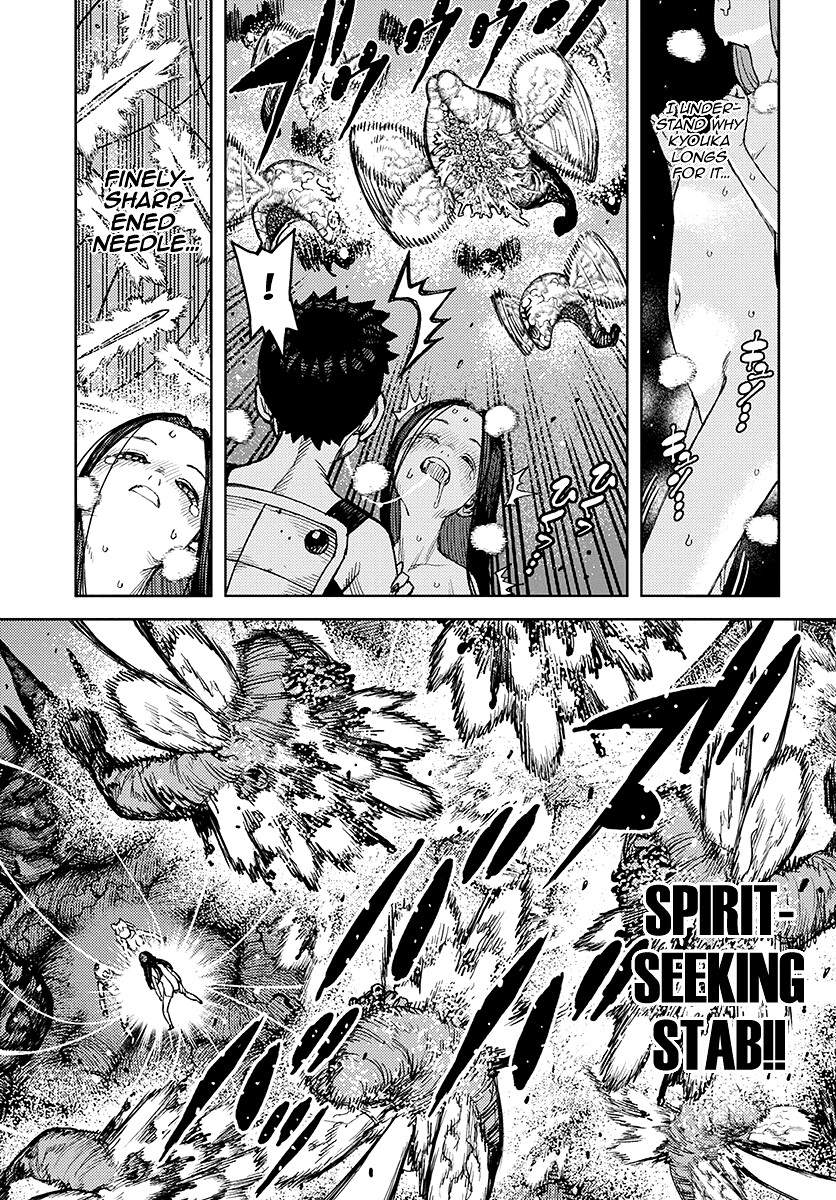Tsugumomo Chapter 124 page 16 - Chapter 124: Showdown With Dabada 2
