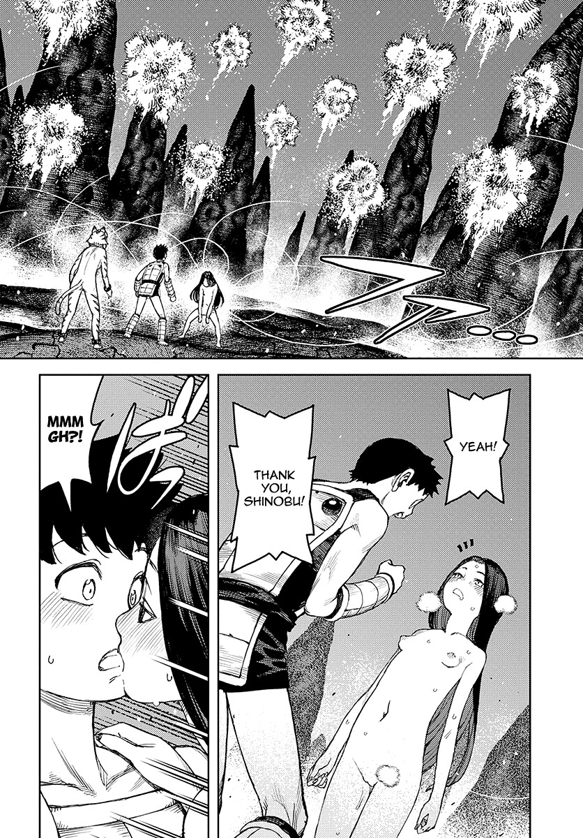 Tsugumomo Chapter 124 page 17 - Chapter 124: Showdown With Dabada 2