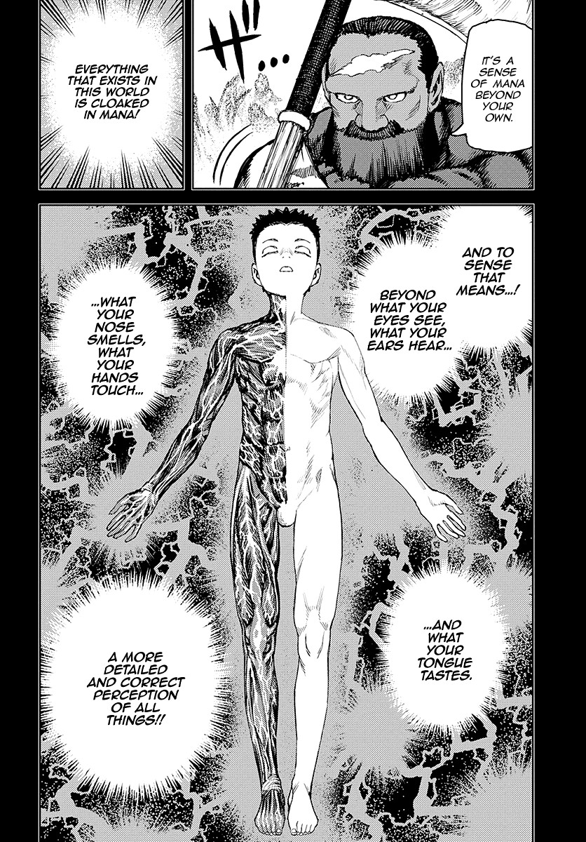 Tsugumomo Chapter 124 page 23 - Chapter 124: Showdown With Dabada 2