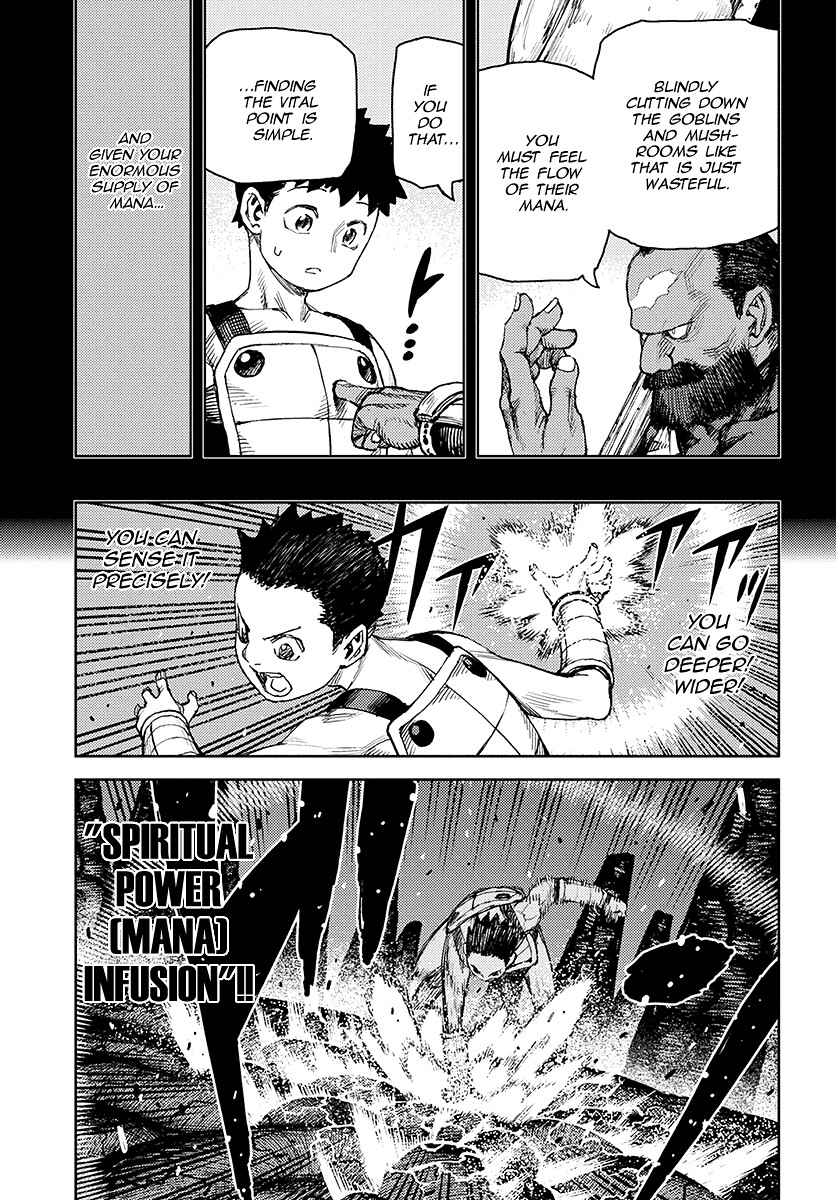 Tsugumomo Chapter 124 page 24 - Chapter 124: Showdown With Dabada 2