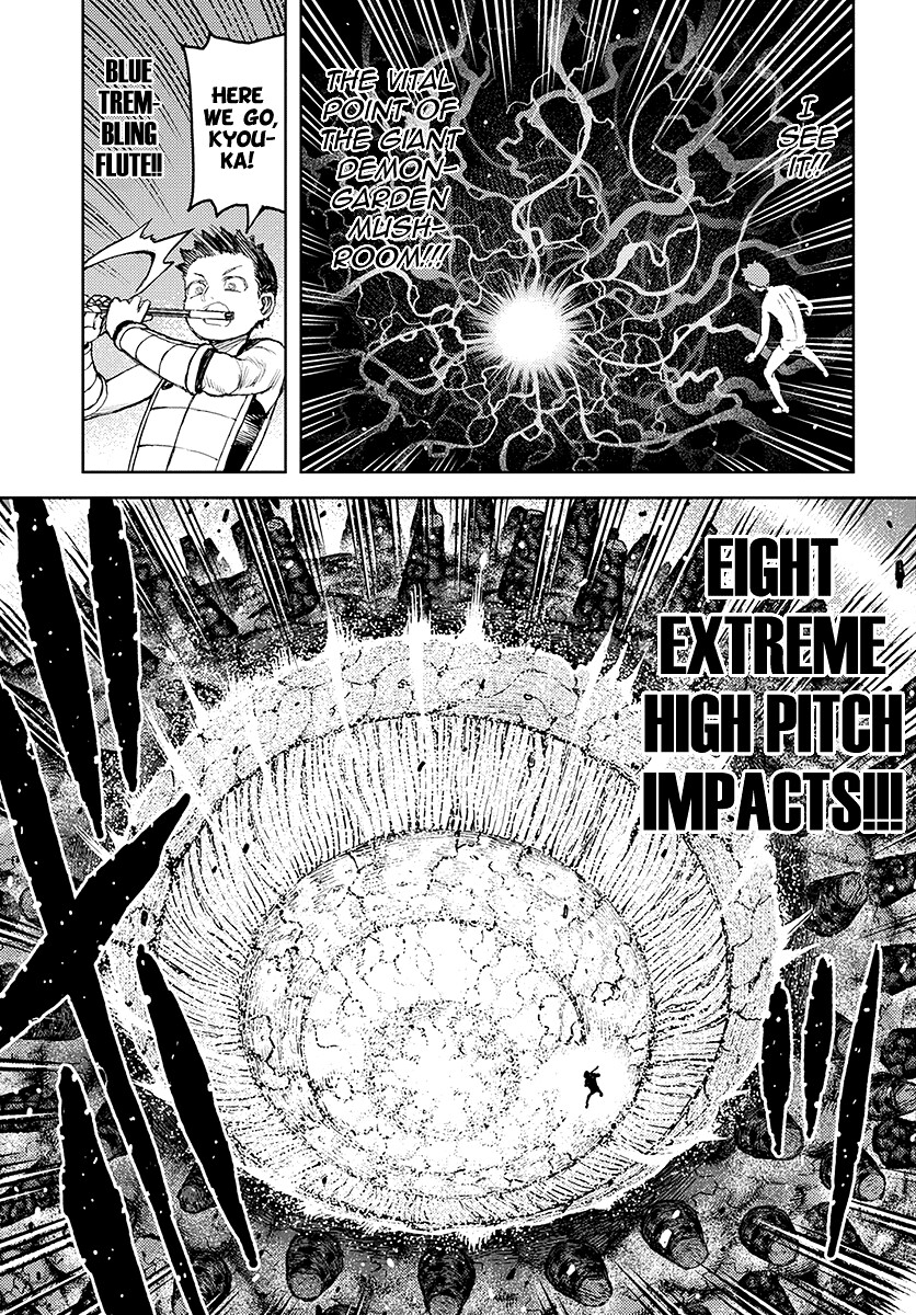 Tsugumomo Chapter 124 page 26 - Chapter 124: Showdown With Dabada 2