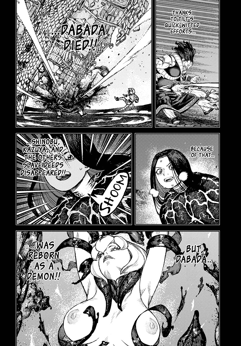 Tsugumomo Chapter 124 page 3 - Chapter 124: Showdown With Dabada 2